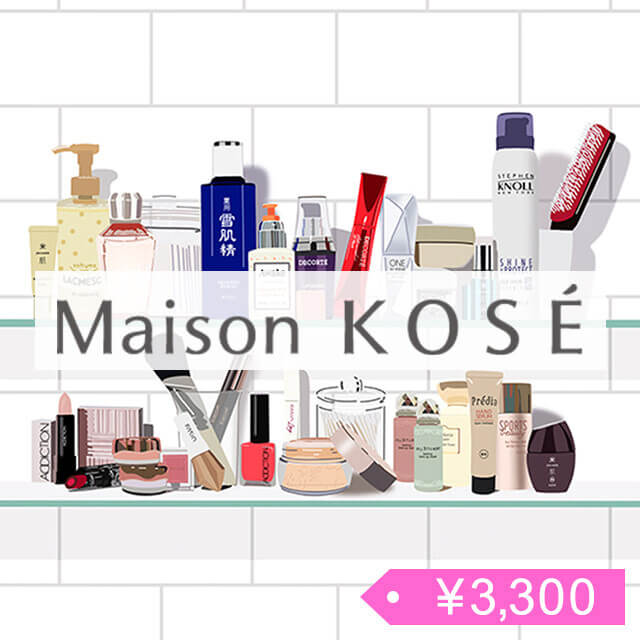 Maison KOSÉ ギフトチケット(3,300円)