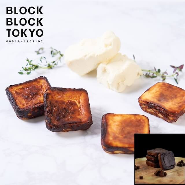 バスクチーズケーキ（ベーシック、ショコラ） 8個入り【BLOCK BLOCK TOKYO】