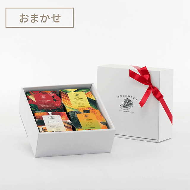 野菜をMOTTO｜ギフティ - 1000種類以上の商品からえらべる自由なギフト