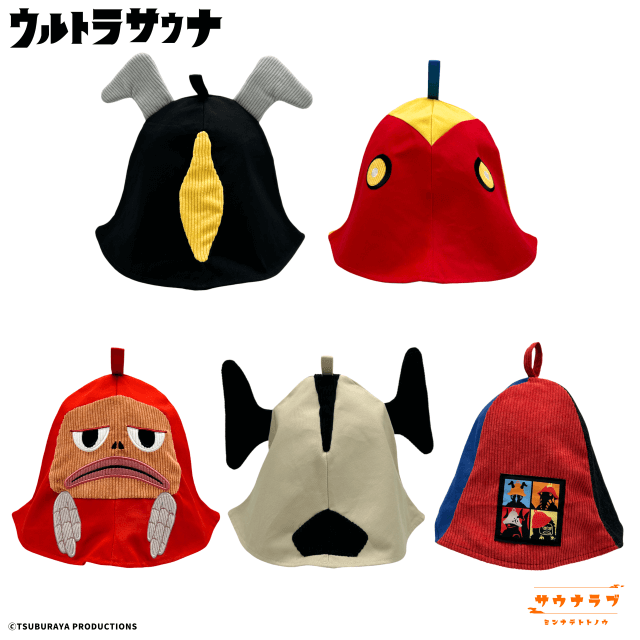 ウルトラサウナ サウナハット