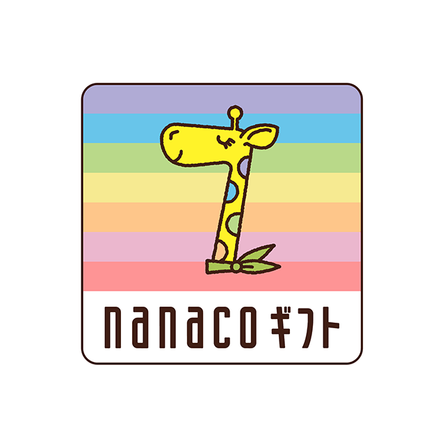 nanacoギフト　2,000円分