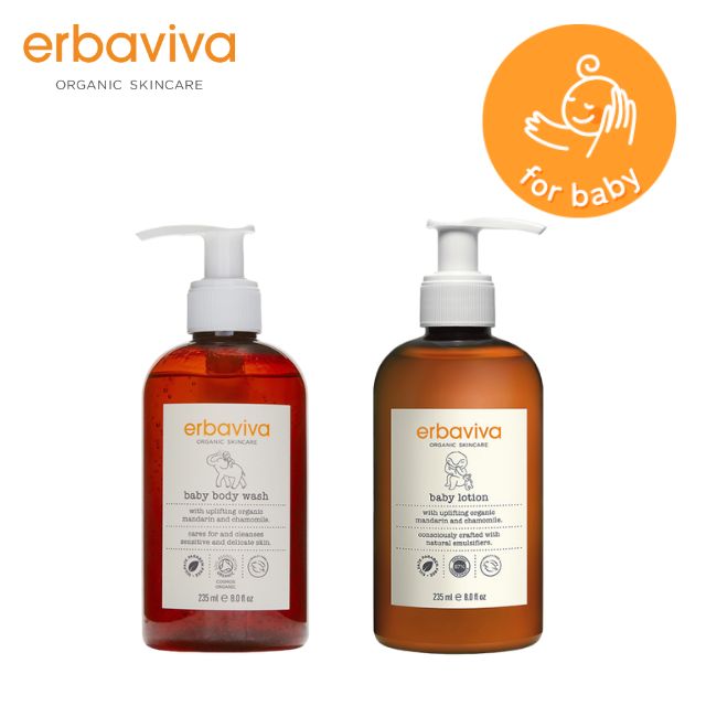エルバビーバ ベビーボディーソープ＆ベビーローションセット