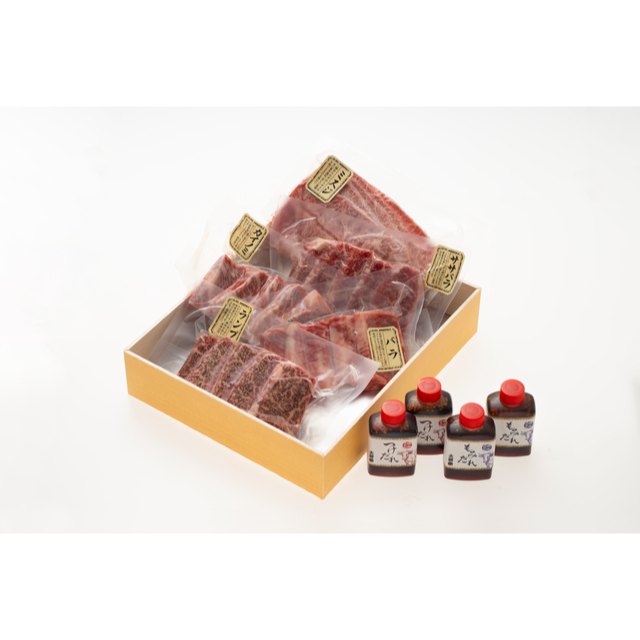 黒毛和牛焼肉希少部位食べ比べ550g(特製タレ付き)
