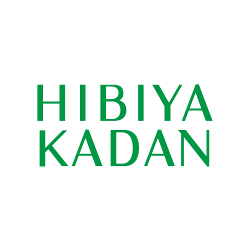 日比谷花壇