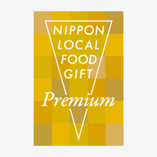 ニッポンローカルフードギフト ム（華コース）